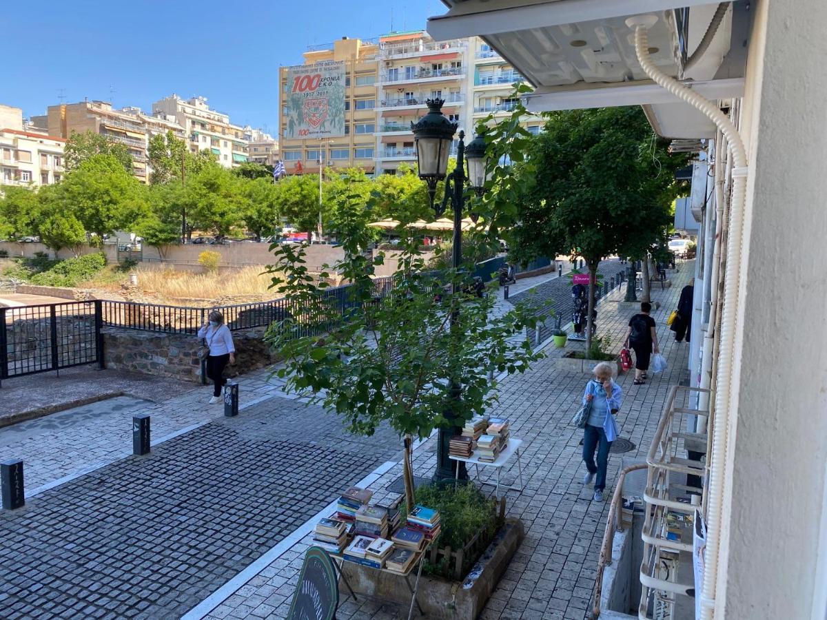 Luxury At Aristotelous Square